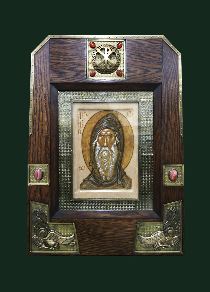 Киот 53