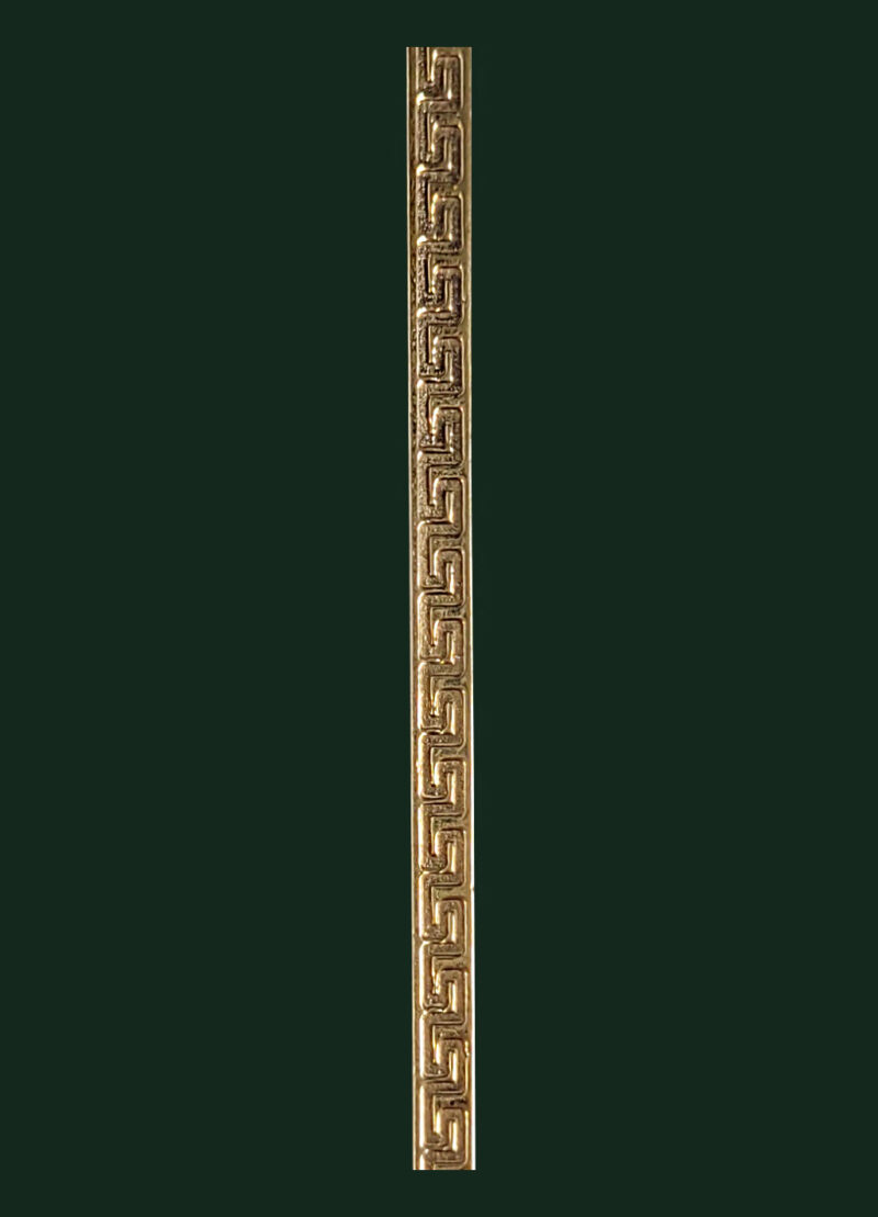 Протяжка 979