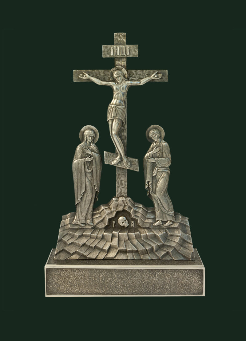 Голгофа 4
