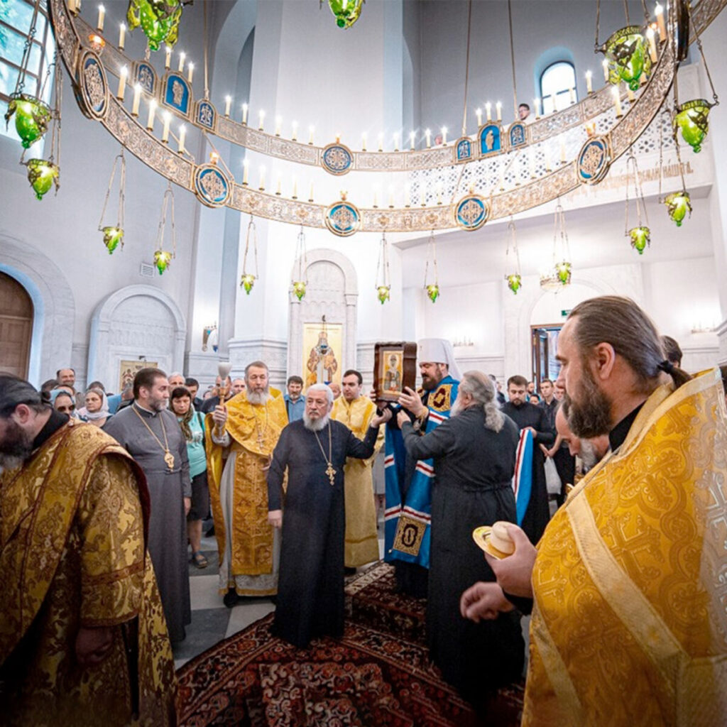 https://www.eparchia.kharkov.ua